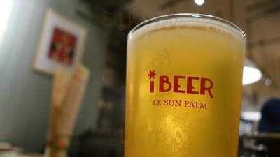 アイビアー ルサンパーム