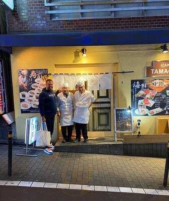 玉川 渋谷 道玄坂店