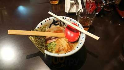 一風堂 たまプラーザ店