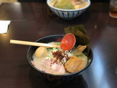 一風堂 たまプラーザ店