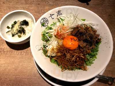 一風堂 たまプラーザ店