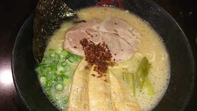 一風堂 たまプラーザ店