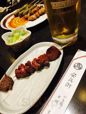 鳥伊勢 伊勢佐木町本店