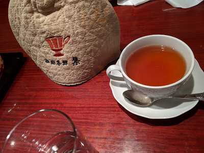 珈琲茶館 集 原宿表参道店