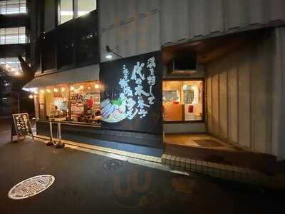 濃厚とんこつラーメン専門店 代々木商店