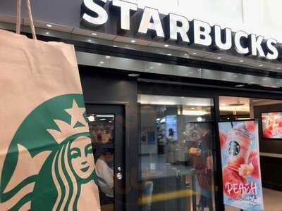 スターバックスコーヒー Jr東京駅八重洲北口店