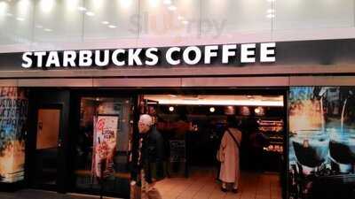 スターバックスコーヒー Jr東京駅八重洲北口店