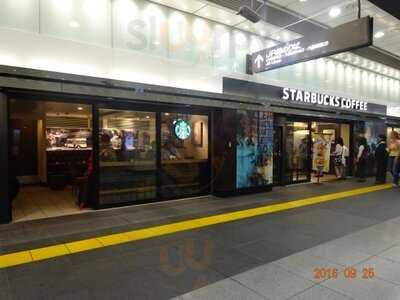 スターバックスコーヒー Jr東京駅八重洲北口店