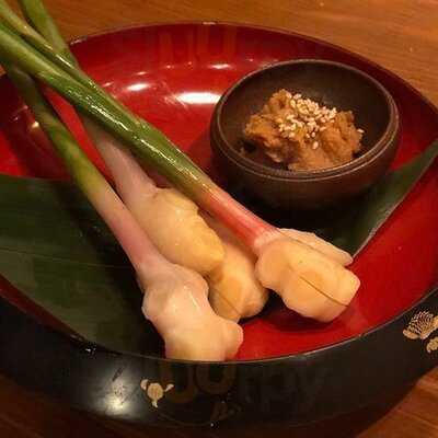 和食らうんじ ナーダ