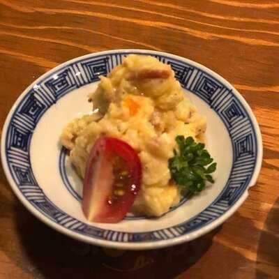 和食らうんじ ナーダ