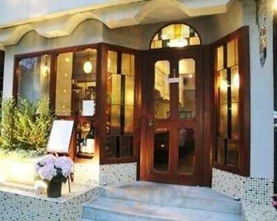 和食らうんじ ナーダ