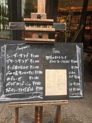 パリアッチョ 丸の内仲通り