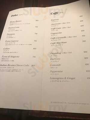 パリアッチョ 丸の内仲通り