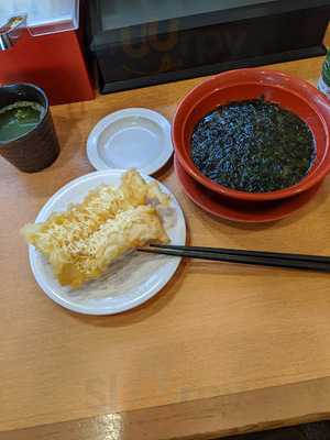 スシロー新横浜店