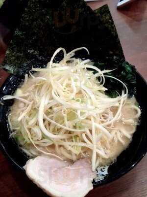 町田商店 横浜駅前店