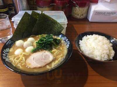 町田商店 横浜駅前店