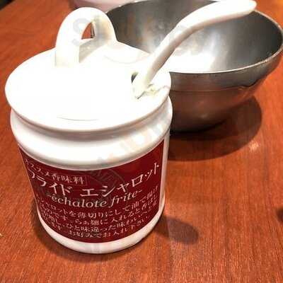 ちゃぶ屋 とんこつ らぁ麺 Chabuton ヨドバシyokohama店