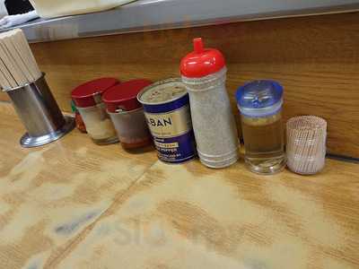 たかさご家 日の出町店