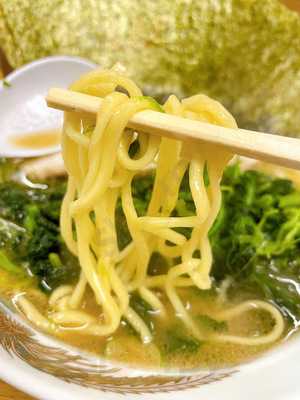 たかさご家 日の出町店