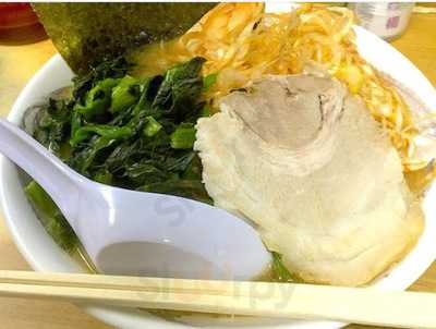 たかさご家 日の出町店