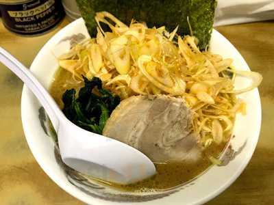 たかさご家 日の出町店