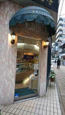 霧笛楼 元町仏蘭西菓子店