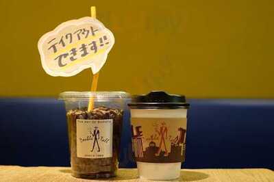 エコファームカフェ 632