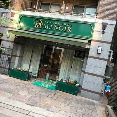 ブラッスリー マノワ