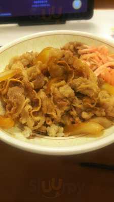 すき家 横浜北幸店