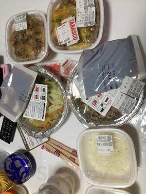 すき家 横浜北幸店