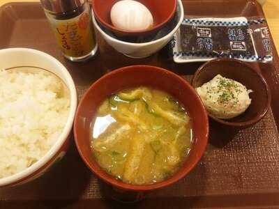 すき家 横浜北幸店