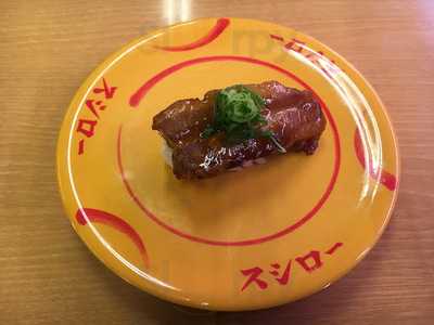 スシロー 瀬谷店