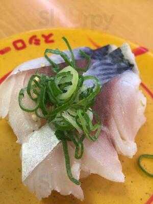 スシロー 瀬谷店