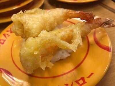 スシロー 瀬谷店