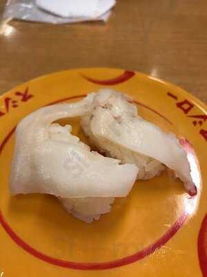 スシロー 瀬谷店