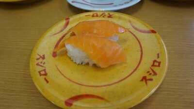 スシロー 瀬谷店