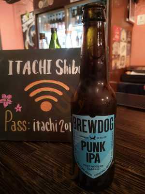 鉄板焼き＆バー　イタチ