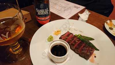 鉄板焼き＆バー　イタチ