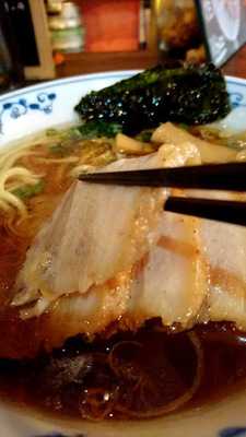 鉄板焼き＆バー　イタチ