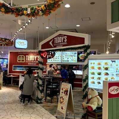 テディーズ ビガー バーガー 横浜みなとみらいワールドポーターズ店