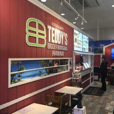 テディーズ ビガー バーガー 横浜みなとみらいワールドポーターズ店