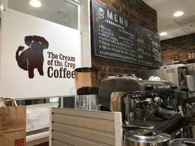 ザ クリーム オブ ザ クロップ コーヒー