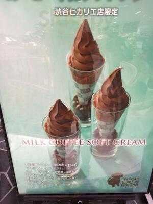 ザ クリーム オブ ザ クロップ コーヒー