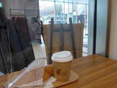 ザ クリーム オブ ザ クロップ コーヒー