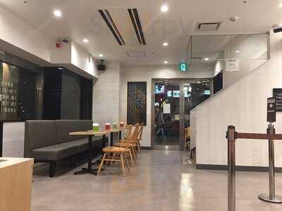 モスバーガー 関内店