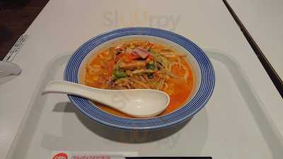 リンガーハット 上大岡京急店