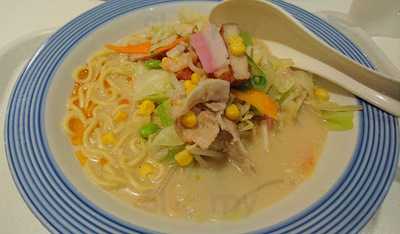 リンガーハット 上大岡京急店