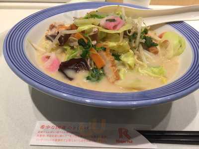 リンガーハット 上大岡京急店