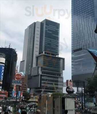 茶寮 伊勢藤次郎