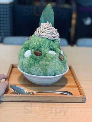 茶寮 伊勢藤次郎